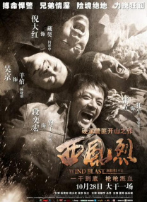 1080P未删减版在线观看