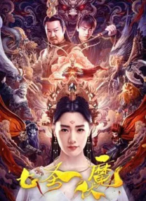 蓝光原盘