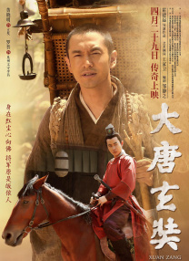 清晰在线播放观看