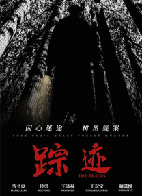 1080P手机在线看