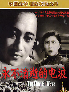 蓝光原盘在线观看