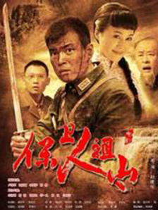 电影未删减