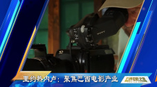 蓝光手机在线看