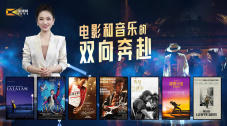 全集免费观看超清
