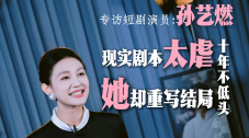 DVD无删减90分钟观看