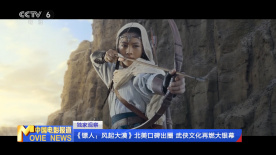 超清HD高清在线观看
