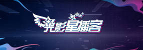 全集已更新粤语版
