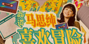 手机在线观看