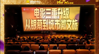 1080P未删减版在线观看