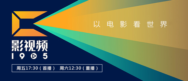 DVD高清完整版